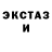 Метадон methadone itx 0213