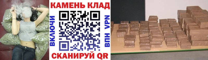 ГАШИШ Ice-O-Lator  кракен   Удачный 