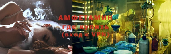 героин Арсеньев