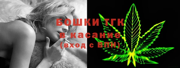 героин Арсеньев