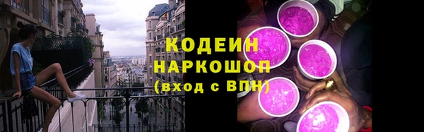 таблы Аркадак