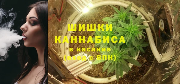 героин Арсеньев