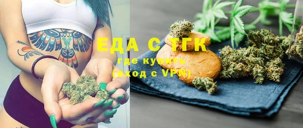 амф Баксан
