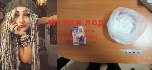 mdpv Армянск