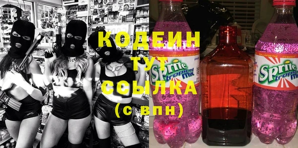 амф Баксан