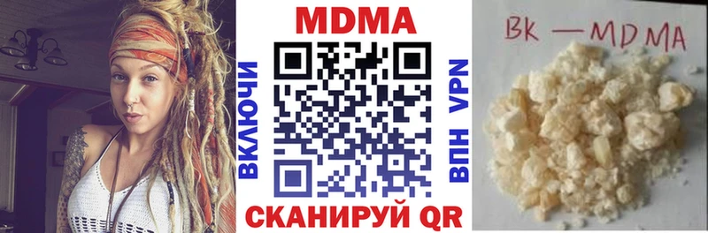 что такое   Удачный  гидра как войти  МДМА crystal 