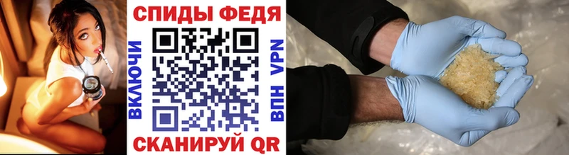 Первитин пудра  Удачный 